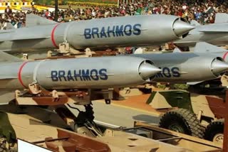 Brahmos missile misfire