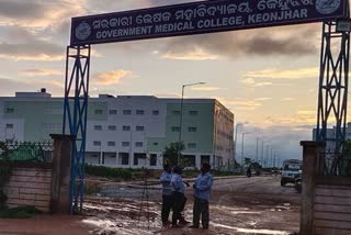 MBBS seat approved in Keonjhar Medical College