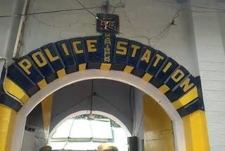 Tauni Devi Police Station