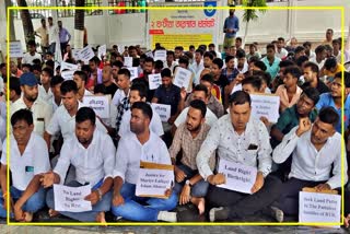 AAMSU protest in Kokrajhar