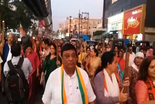 BJP torch rally against Baghel government