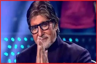 Amitabh Bachchan tests positive for COVID19