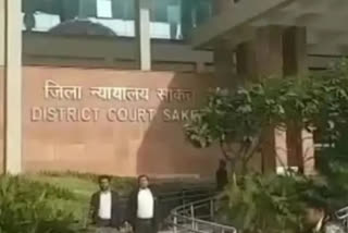 Saket Court Delhi