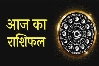 todays horoscope 24 august 2022