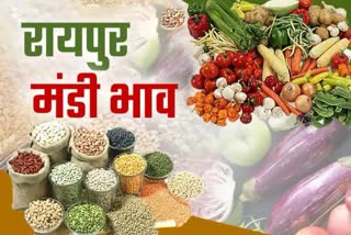 Vegetable and fruit prices in Chhattisgarh