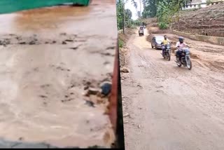 Kalikav Karuvarakund road  malappuram  complaint  construction  കാളികാവ്  കരുവാരക്കുണ്ട്  മലയോരപാത നിർമാണം  പരാതിയുമായി നാട്ടുകാർ  കനത്ത മഴ  മലിനജലം  പരാതി