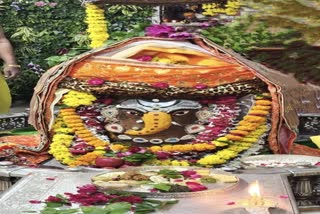 baba mahakal darshan