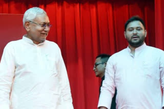 bihar Mahagathbandhan