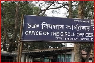 state government new step to eradicate corruption in circle office