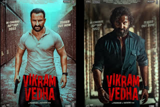 Saif and Hrithik starrer Vikram Vedha  Vikram Vedha Hindi teaser released  Vikram Vedha Hindi remake  Vikram Vedha  Hrithik Roshan  Saif Ali Khan  Hrithik Roshan new movie teaser  Hrithik Roshan new movie  Saif Ali Khan new movie teaser  Vikram Vedha Tamil movie  വിക്രം വേദ ഹിന്ദി ടീസര്‍ പുറത്ത്  വിക്രം വേദ ഹിന്ദി  സെയ്‌ഫ് അലി ഖാന്‍  ഹൃത്വിക് റോഷന്‍  വിക്രം വേദ ഹിന്ദി റീമേക്ക്  ഹൃത്വിക് റോഷന്‍റെ പുതിയ ചിത്രം  സെയ്‌ഫ് അലി ഖാന്‍ പുതിയ സിനിമ  ഏക് കഹാനി സുനയെ സര്‍  വിക്രം വേദ ഹിന്ദി ടീസര്‍  വിജയ് സേതുപതി  മാധവന്‍  വിക്രം വേദ തമിഴ്‌  Vijay Sethupathi  Madhavan