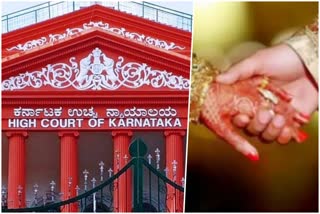 Karnataka High Court POCSO