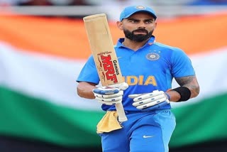 virat Kohli going to use special wizard bat