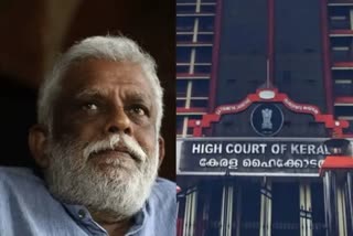 Kerala HC stays sessions court order granting bail to writer in sexual harassment case  bail to civic chandran  sexual harassment case civic chandran  Kerala HC  kerala highcourt  സിവിക് ചന്ദ്രന്‍റെ മുൻകൂർ ജാമ്യം  സിവിക് ചന്ദ്രനെതിരെ ഹൈക്കോടതി  സിവിക് ചന്ദ്രനെതിരായ ലൈംഗിക പീ‍ഡന കേസ്  കോഴിക്കോട് സെഷൻസ് കോടതി ഉത്തരവ്  സിവിക് ചന്ദ്രന് ജാമ്യം സ്റ്റേ ചെയ്‌ത് ഹൈക്കോടതി  കോഴിക്കോട് സെഷൻസ് കോടതി ഉത്തരവ് വിവാദ പരാമർശം  സെഷൻസ് കോടതി നിരീക്ഷണം  സർക്കാർ ഹൈക്കോടതി ഹർജി  സിവിക് ചന്ദ്രനെതിരായ കേസിൽ മുൻകൂർ ജാമ്യം  സിവിക് ചന്ദ്രന് മുൻകൂർ ജാമ്യം  സിവിക് ചന്ദ്രനെതിരായുള്ള പീഡന പരാതികൾ  കീഴ്‌ക്കോടതി ഉത്തരവിലെ വിവാദ പരാമർശങ്ങൾ  കോഴിക്കോട് സെഷൻസ് കോടതി ജ‍ഡ്‌ജി  ലൈംഗിക പീഡനക്കേസിൽ അതിജീവിതയുടെ അപ്പീല്‍  അതിജീവിത അപ്പീല്‍ സിവിക് ചന്ദ്രൻ  ഹൈക്കോടതി സ്റ്റേ സിവിക്‌ ചന്ദ്രൻ മുൻകൂർ ജാമ്യം