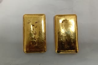 Gold Biscuits Seized in Guwahati