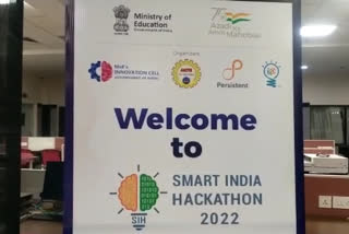 Hackathon 2022 to be organized at IIT ISM Dhanbad