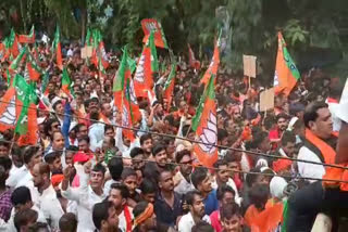 BJYM Protest in Raipur