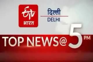 delhi update news