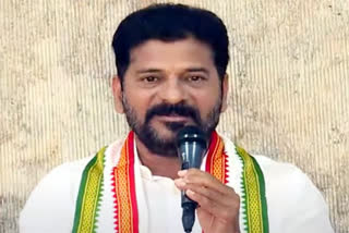 Revanth Reddy