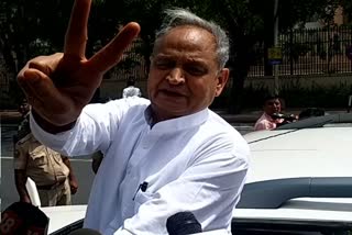 CM Gehlot statement, Gehlot on congress president news