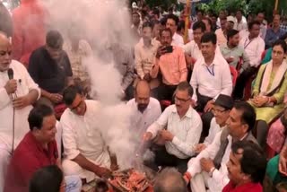 Officer Employees Federation performed Yagya