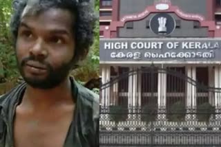 attapadi madu case  highcourt stayed order of trial court  order of trial court  attapadi madu case order  attapadi madu case latest updates  latest news on attapadi madu case  latest news in ernakulam  highcourt order in attapadi madu case  അട്ടപ്പാടി മധു കൊലക്കേസ്  വിചാരണ കോടതി ഉത്തരവ് ഹൈക്കോടതി സ്റ്റേ ചെയ്‌തു  പ്രതികളുടെ ജാമ്യം റദ്ദാക്കിയ വിചാരണ കോടതി ഉത്തരവ്  പാലക്കാട്ടെ പ്രത്യേക കോടതിയുടെ ഉത്തരവ്  അട്ടപ്പാടി മധു കൊലക്കേസിൽ കോടതി ഉത്തരവ്  അട്ടപ്പാടി മധു കൊലക്കേസ് കോടതി ഉത്തരവ്  അട്ടപ്പാടി മധു കൊലക്കേസ് ഏറ്റവും പുതിയ വാര്‍ത്ത  മധു കൊലക്കേസ് പുതിയ വാര്‍ത്തകള്‍  ഇന്നത്തെ പ്രധാന വാര്‍ത്തകള്‍  എറണാകുളം പ്രധാന വാര്‍ത്തകള്‍