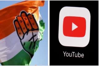 congress you tube channel deleted