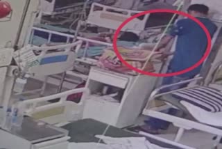 Mobile theft incident caught in CCTV in hospital