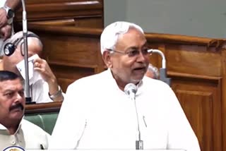 bihar-assembly-trust-vote