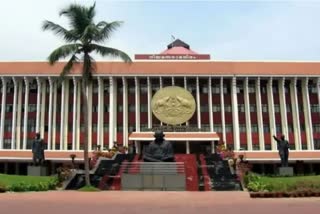 University  University Amendment Bill  Kerala Legislative assembly  Kerala Legislative assembly Latest Update  സര്‍വകലാശാല  സര്‍വകലാശാല ഭേദഗതി ബില്‍  സബ്‌ജക്‌ട് കമ്മിറ്റി  പ്രതിപക്ഷത്തിന്‍റെ തടസവാദം  വൈസ് ചാന്‍സലര്‍  പരിഗണന  സെര്‍ച്ച് കമ്മിറ്റി  ഉന്നത വിദ്യാഭ്യാസ മന്ത്രി  മന്ത്രി  സുപ്രീംകോടതി