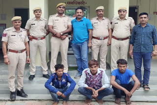 Three arrested in theft case in Chittorgarh, stolen jewellery recovered