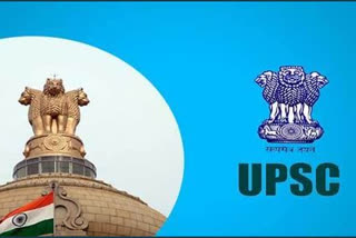 UPSC OTR launch  One Time Registration platform launched for UPSC exam .