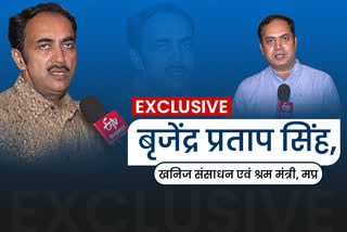 Brijendra Pratap Singh exclusive interview with Etv Bharat