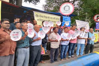 AICCTU Protest