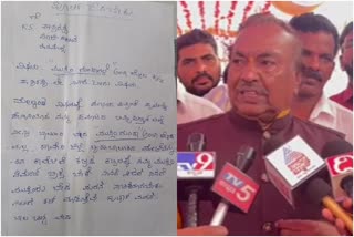 threat-letter-to-ks-eshwarappa-house-in-shivamogga