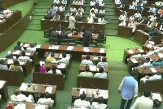 maharashtra assembly session