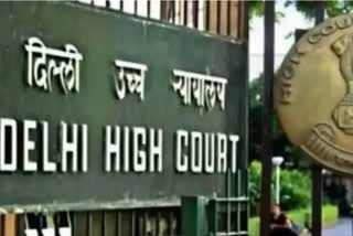 delhi high court