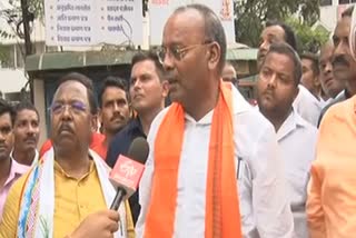 bjym protest in raipur