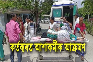 Assault on Asha worker in Chirang