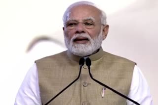 Narendra Modi inaugurated Amrita Hospital