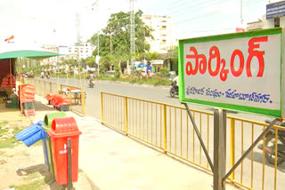 Parking problems in mahaboobanagar