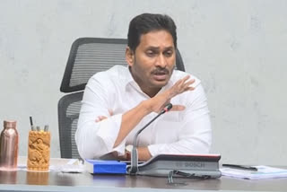 CM JAGAN