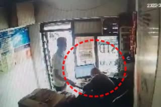 robbery in chattisgarh raipur sbi customer care service cente