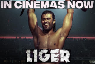 Etv BharatLIGER in Cinema Now