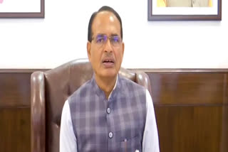 CM Shivraj