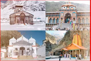 Chardham Yatra