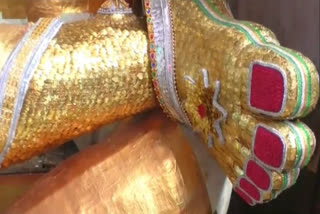 Swarna Ganesh adorned with gold