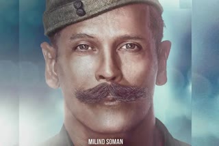 Milind Soman as Sam Manekshaw in Emergency movie