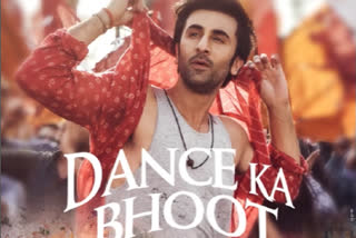 Etv Bharat Dance Ka Bhoot Song Out Now,
