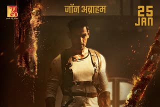 पठाण जॉन अब्राहम FIRST LOOK