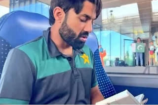 Asia Cup 2022: Rizwan seen reading Quran in PCB video